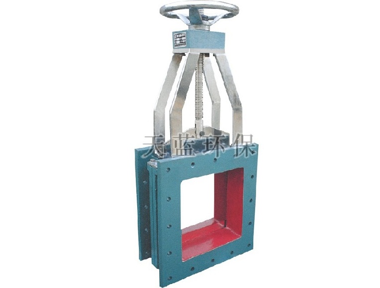 手動流量控制閥